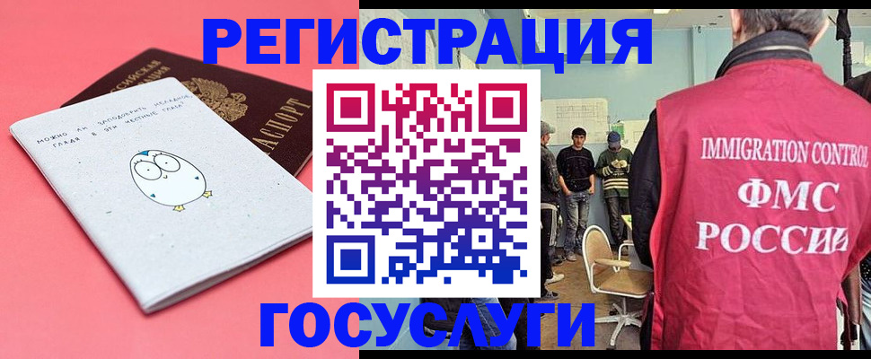 найти адрес прописки в Нижнем Ломове