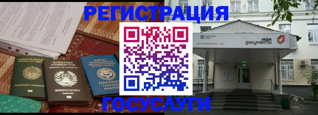 пропишу в квартире в Нижнем Ломове